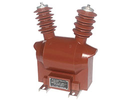 JDZXW-20G電壓互感器