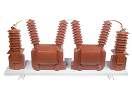 JLSZV-35高壓計量箱-組合互感器